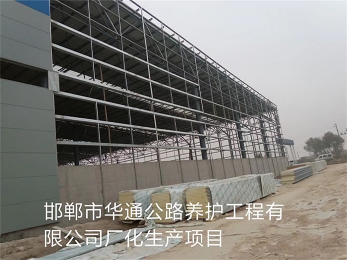 临汾网架钢结构工程有限公司